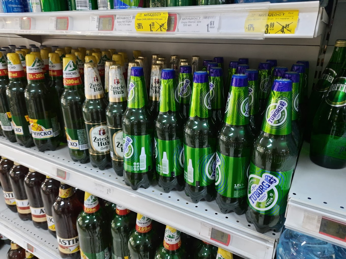 Einkaufen